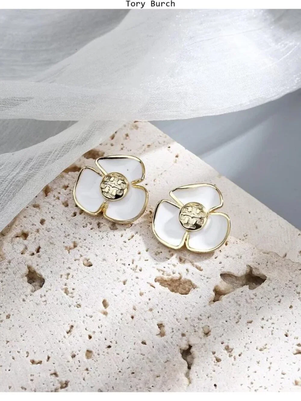 Tory Burch Stud Earrings